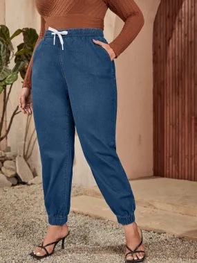 Plain Drawstring High Waist Long Plus Size Jeans